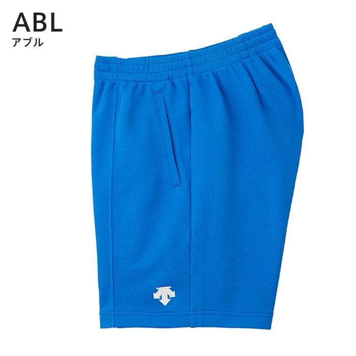 DESCENTE（デサント） 【メール便可】デサント バレーボールパンツ