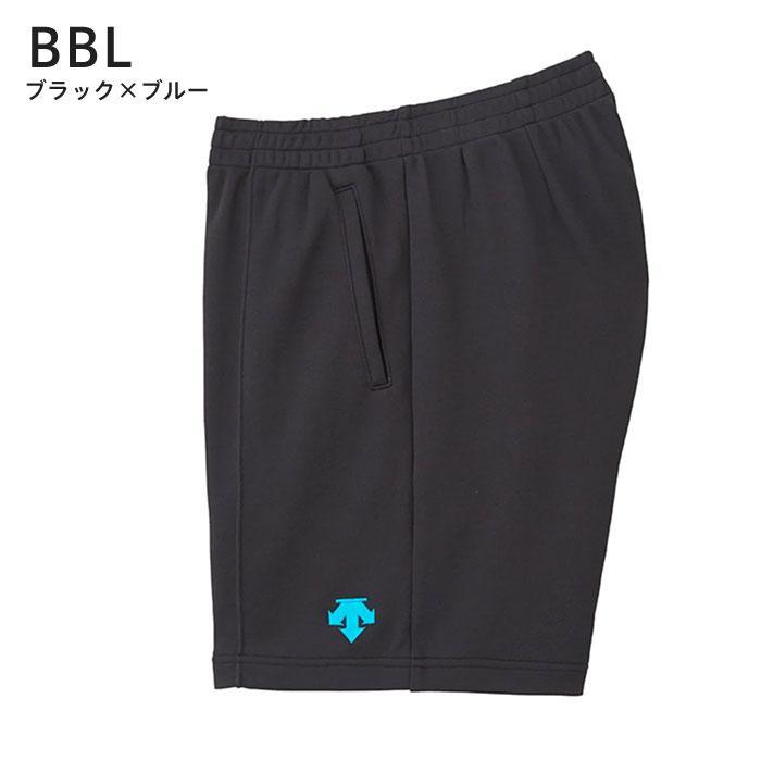 DESCENTE（デサント） 【メール便可】デサント バレーボールパンツ