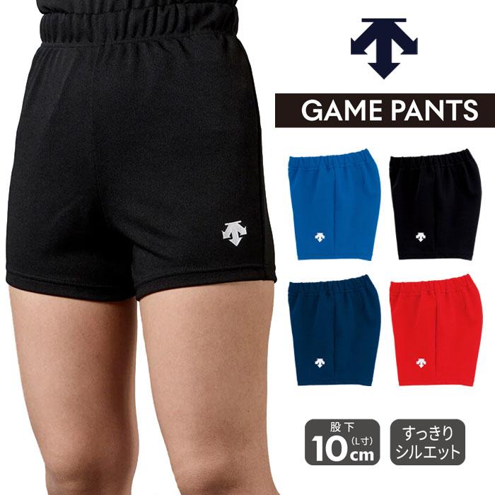 DESCENTE（デサント） 【メール便可】デサント バレーボールパンツ