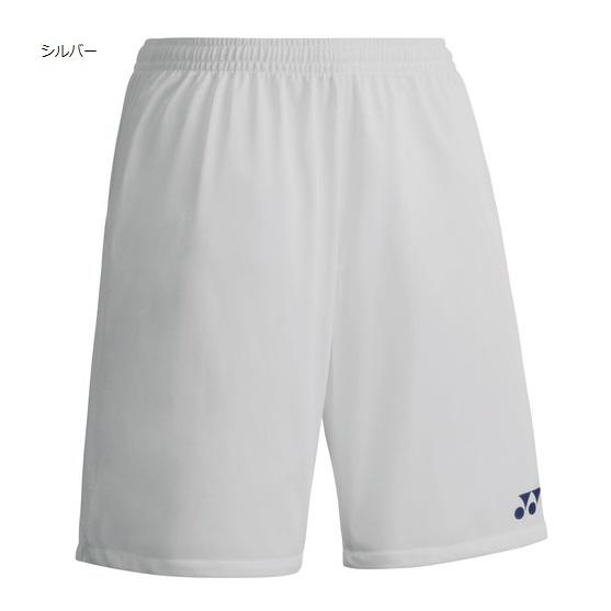 YONEX（ヨネックス） 【メール便可】ヨネックス ユニ ゲームパンツ