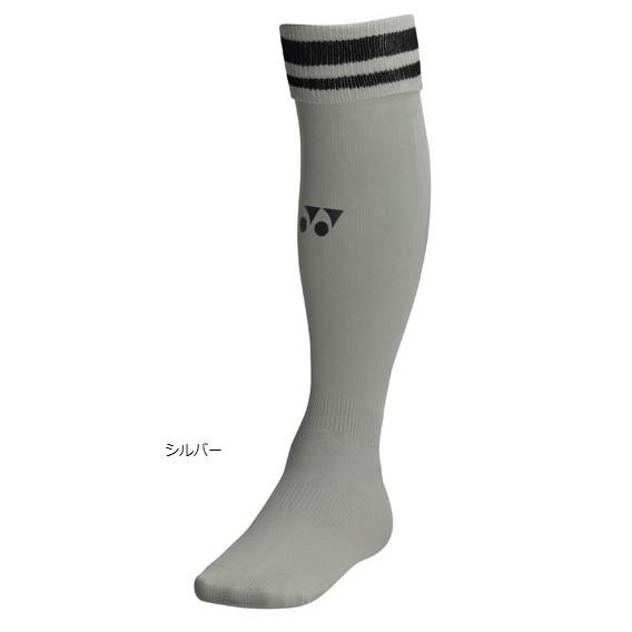 YONEX（ヨネックス） 【メール便可】ヨネックス ユニ ゲームソックス