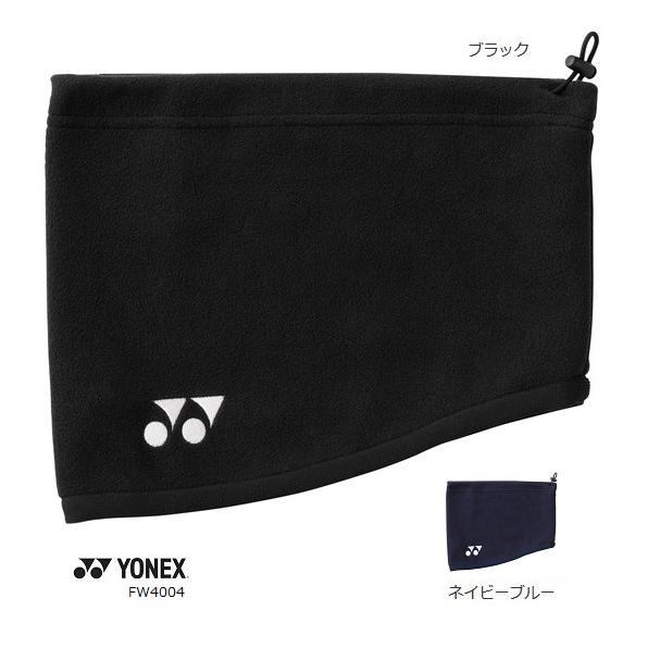 YONEX（ヨネックス） 【メール便可】ヨネックス ユニ ネックウォーマー
