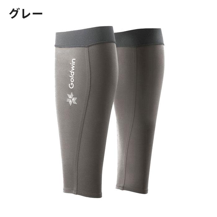 新品タグ付き　シースリーフィットゴールドウイン　ランニング　ジム　ヨガ C3Fit（シースリーフィット） 【メール便可】シースリーフィット 着圧