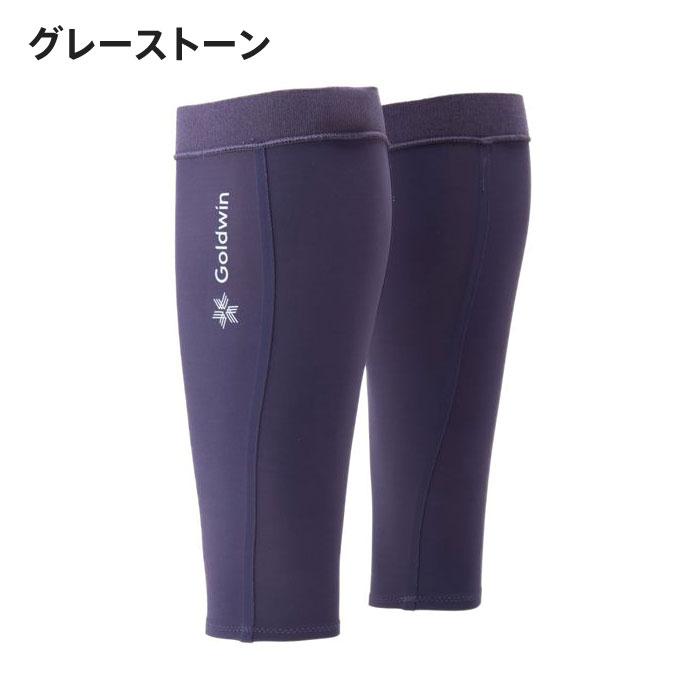 C3Fit（シースリーフィット） 【メール便可】シースリーフィット 着圧