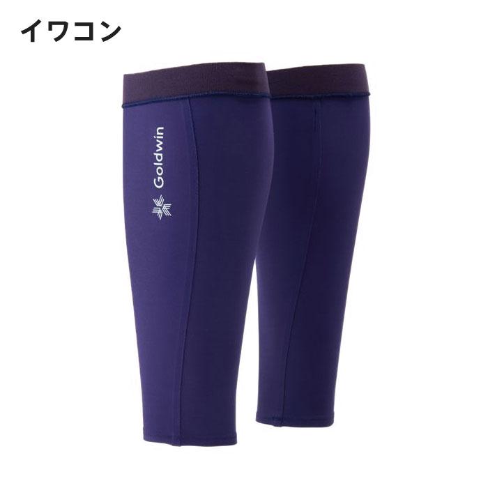 C3Fit（シースリーフィット） 【メール便可】シースリーフィット 着圧