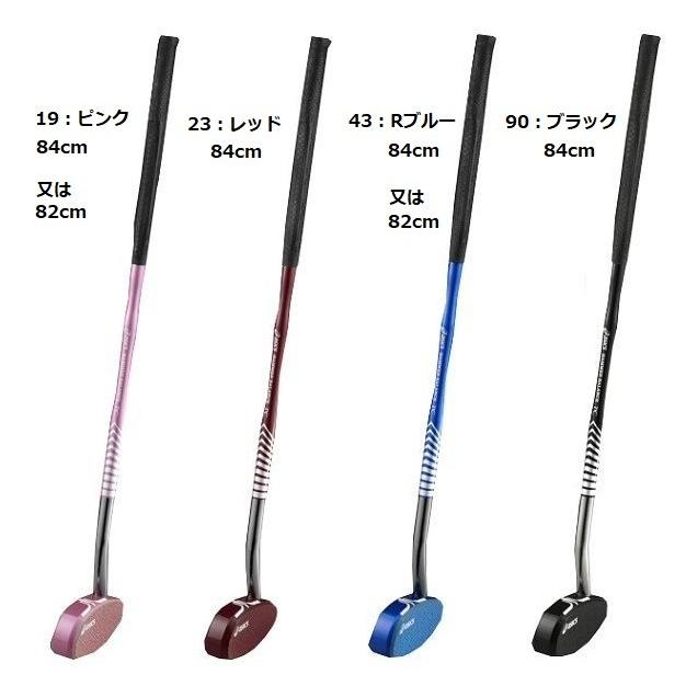 ASICS（アシックス） グラウンドゴルフ【ハンマーバランスTC】右打者用