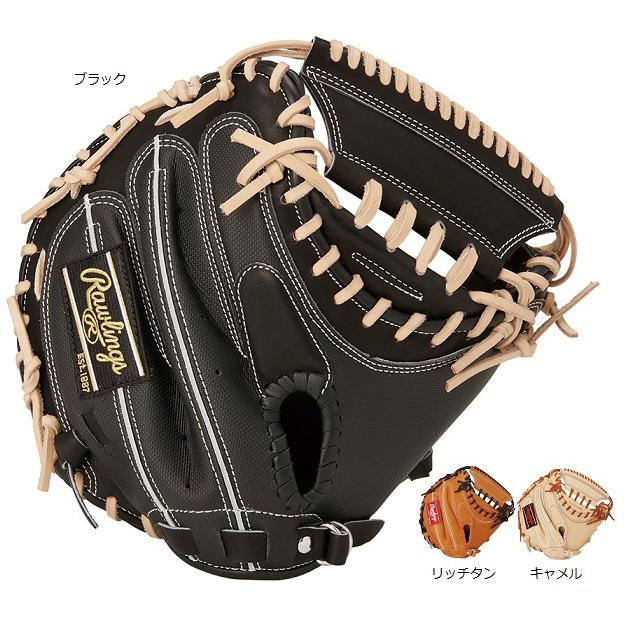 Rawlings（ローリングス） 硬式用キャッチャーミット GH2FHBJMF サイズ