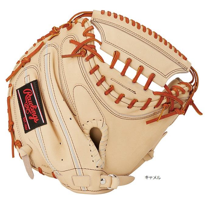 Rawlings（ローリングス） 硬式用キャッチャーミット GH2FHBJMF サイズ