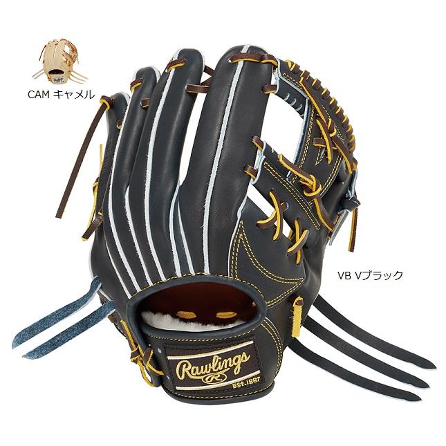 Rawlings（ローリングス） 送料無料 硬式グローブ GH4FHJH52 野球