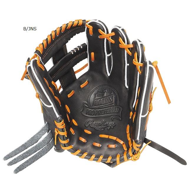 Rawlings（ローリングス） 送料無料 硬式グローブ GH4FPW2CK4MG 右投げ