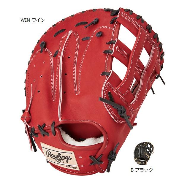 Rawlings（ローリングス） 送料無料 硬式グローブ GH4HB3LES 野球