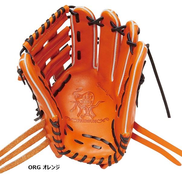 Rawlings（ローリングス） 硬式グローブ GH4HPSH99 HOH プレミアム 外