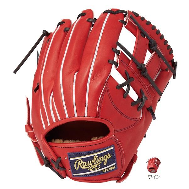 ローリングス　硬式用GH4PRNP6FS Rawlings（ローリングス） 送料無料 硬式グローブ プロプリファード