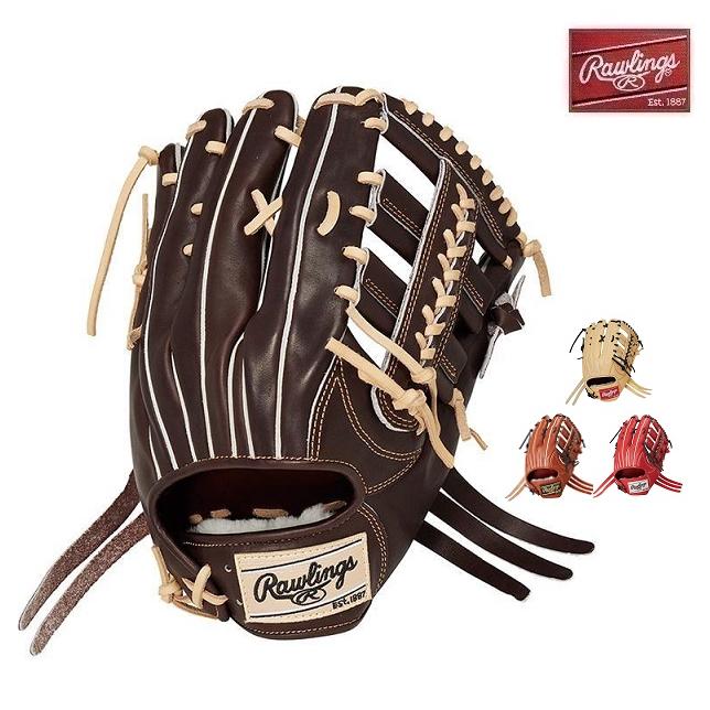 Rawlings（ローリングス） 送料無料 硬式グローブ GH4PRY70 プロ