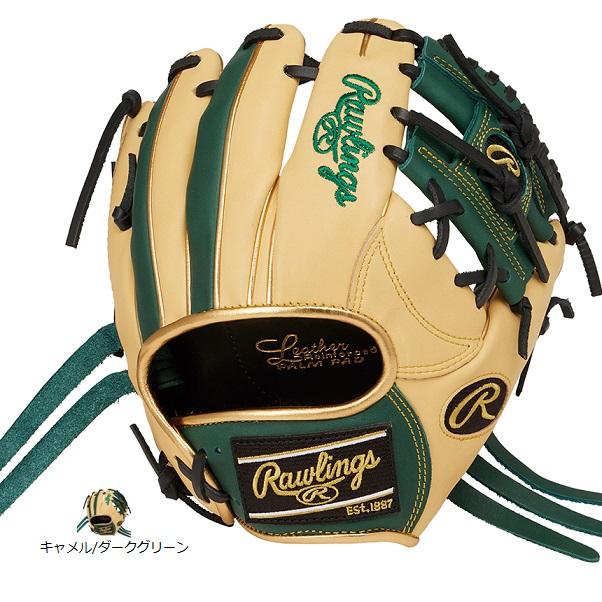 m*a様 新品 ローリングス 硬式用 トレーニング用グラブ(GH5GTK4T) 楽天市場】**【Rawlings/ローリングス】 【GH5GTK4T】 【ｺｳｼｷｹﾞｰﾏｰ