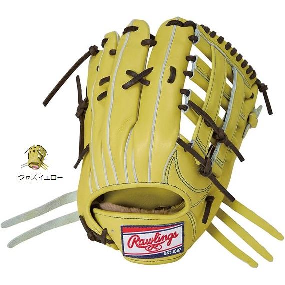 Rawlings（ローリングス） 送料無料 硬式グローブ HOH プレミアム B88