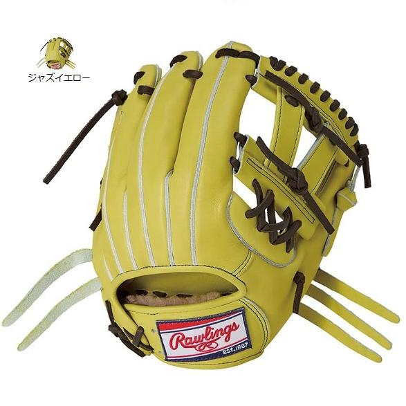 HOH premium Rawlings 硬式内野用グラブ　CK4H Rawlings（ローリングス） 送料無料 硬式グローブ HOH プレミアム CK4H