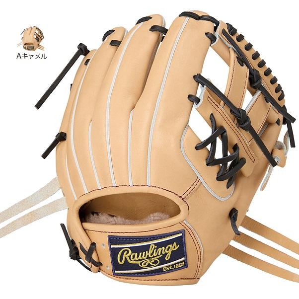 Rawlings（ローリングス） 送料無料 硬式グローブ HOH プレミアム CK4H