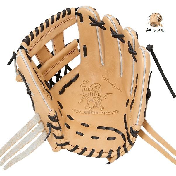 Rawlings（ローリングス） 送料無料 硬式グローブ HOH プレミアム CK4H