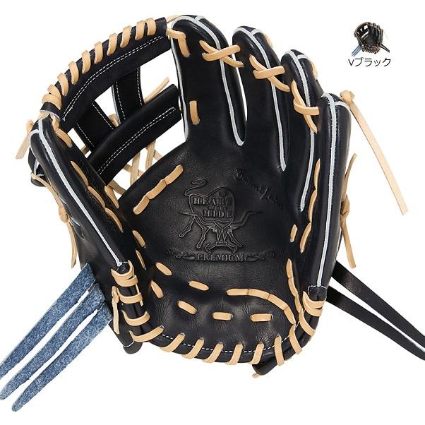 Rawlings（ローリングス） 送料無料 硬式グローブ HOH プレミアム CK4H