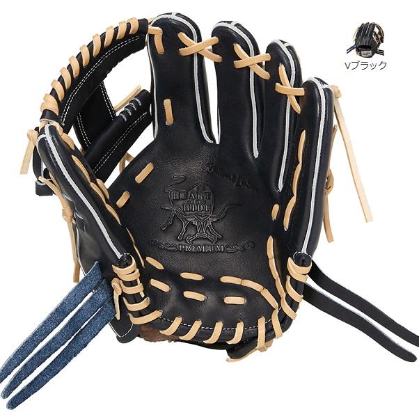 【Rawlings】 硬式グローブ【HOH プレミアム】 内野手用・高校野球対応 Rawlings（ローリングス） 送料無料 硬式グローブ HOH プレミアム N6X