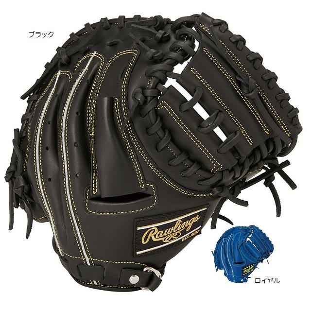 ローリングス　キャッチャーミット（軟式用） 新品】 ローリングス 軟式用 キャッチャーミット 無料型付け
