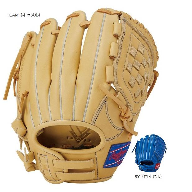 Rawlings（ローリングス） 少年用軟式グローブ GJ3FR9BFM ジュニア軟式