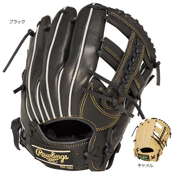 Rawlingsジュニア 軟式グローブ GJ3HEN6LMG Lサイズ Rawlings（ローリングス） 少年用軟式グローブ GJ3HEN6LMG ジュニア