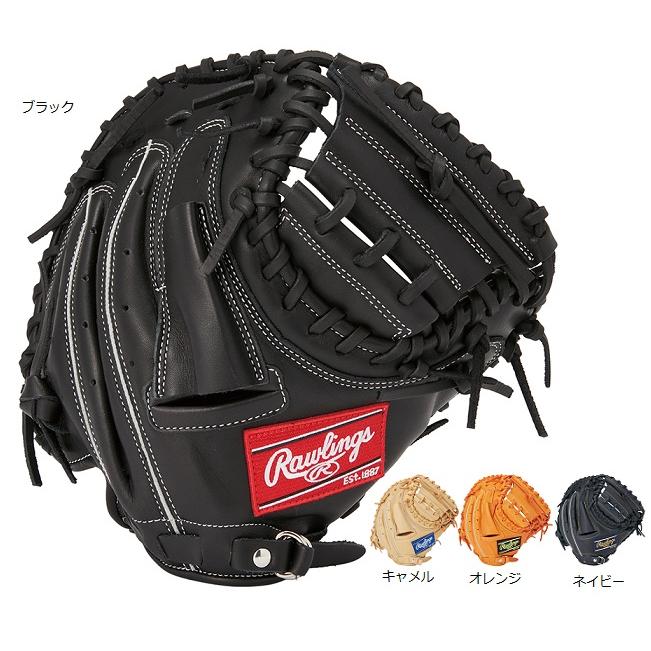 Rawlings（ローリングス） 少年用軟式グラブ GJ3R92AFS キャッチャー