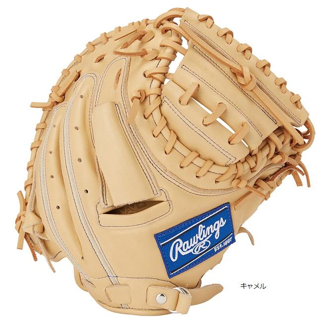 Rawlings（ローリングス） 少年用軟式グラブ GJ3R92AFS キャッチャー