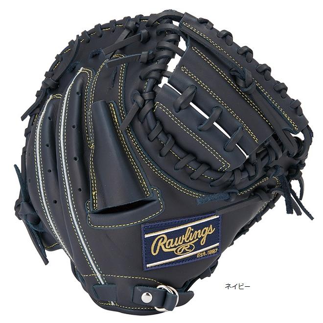 Rawlings（ローリングス） 少年用軟式グラブ GJ3R92AFS キャッチャー