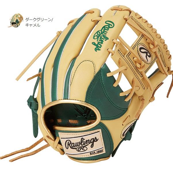 Rawlings（ローリングス） 送料無料 JR軟式グローブ GJ5HTCN6L