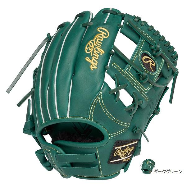 新品 値下げ中軟式少年用ローリングスJr.ハイパーテック ダークグリーン Rawlings（ローリングス） 送料無料 JR軟式グローブ GJ5R9BFS ハイパー