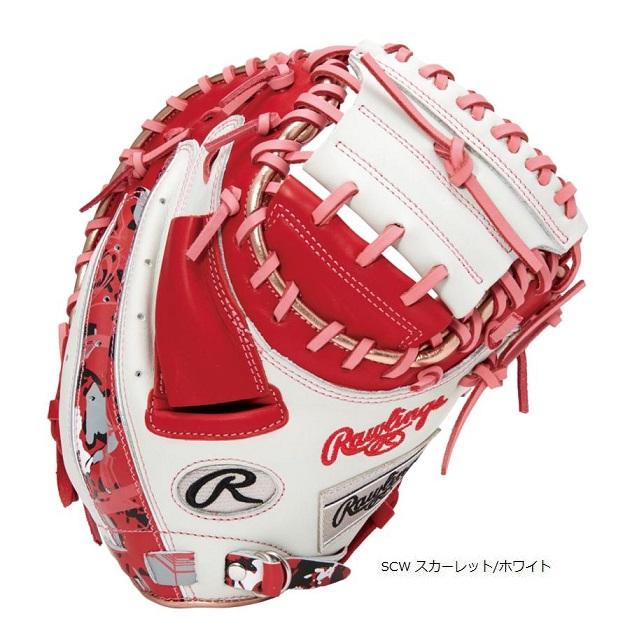 Rawlings（ローリングス） 軟式用キャッチャーミット GR2HO2AF 捕手用