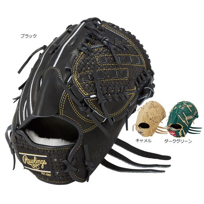 Rawlings（ローリングス） 軟式グローブ GR3FHEA15MG 軟式用 投手用