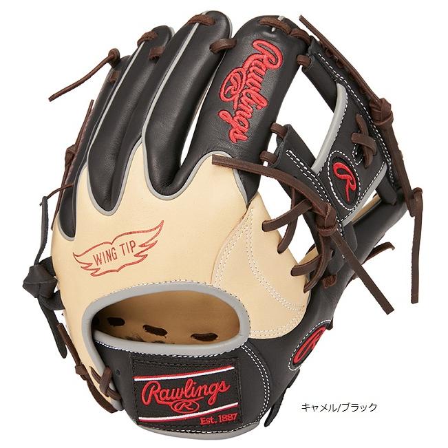 Rawlings（ローリングス） 軟式用グラブ GR3HMN52W 内野手用 サイズ