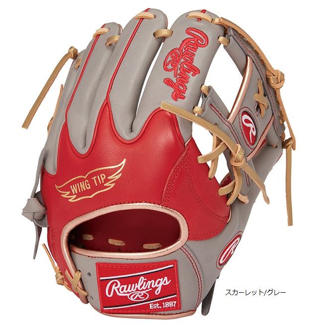 Rawlings（ローリングス） 軟式用グラブ GR3HMN52W 内野手用 サイズ