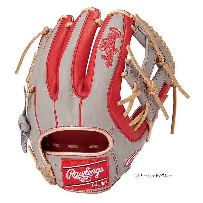 Rawlings（ローリングス） 軟式用グラブ GR3HMN54G オールフィルダー用