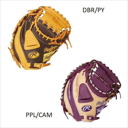 Rawlings（ローリングス） 送料無料 軟式グローブ GR4FHTC2AF