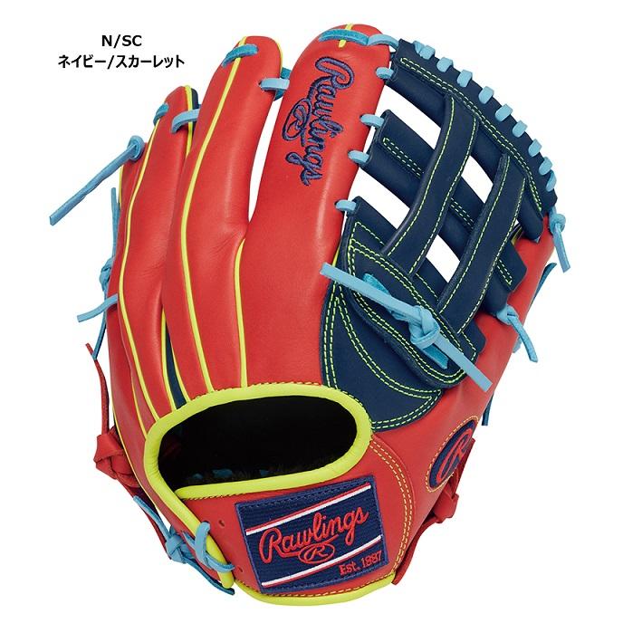 サ*ダ様 ローリングス グローブ 大人用 軟式 内野手用 GR4HM934FS Rawlings（ローリングス） 軟式グローブ GR4HM934FS MLBカラーシンク
