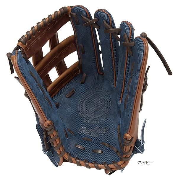 Rawlings（ローリングス） 送料無料 軟式グローブ GR5FHJB88 外野手用