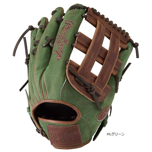 Rawlings（ローリングス） 送料無料 軟式グローブ GR5FHJB88 外野手用