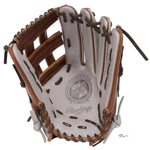 Rawlings（ローリングス） 送料無料 軟式グローブ GR5FHJB88 外野手用