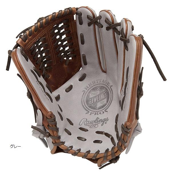 Rawlings（ローリングス） 送料無料 軟式野球グローブ GR5FHJN65