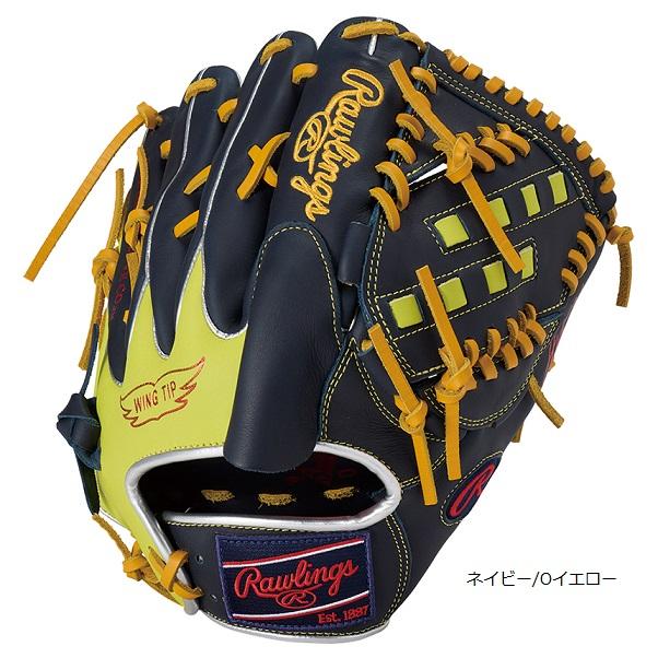 Rawlings（ローリングス） 送料無料 軟式野球グローブ GR5FHTCA15W