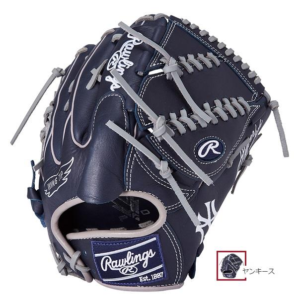 Rawlings（ローリングス） 送料無料 軟式グローブ ハイパーテック MLB