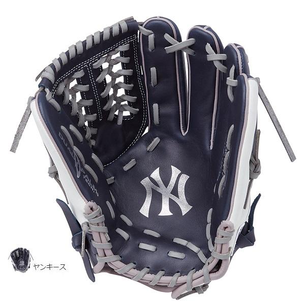 Rawlings（ローリングス） 送料無料 軟式グローブ ハイパーテック MLB