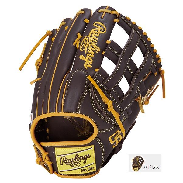Rawlings（ローリングス） 送料無料 軟式グローブ ハイパーテック MLB