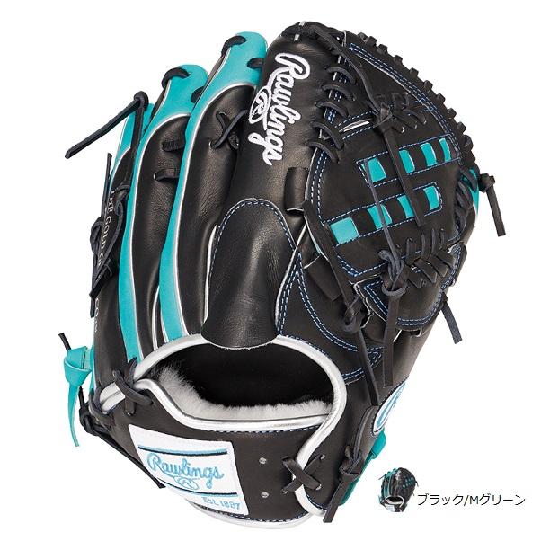 Rawlings（ローリングス） 送料無料 軟式グローブ GR5HW2CA15MG 投手用