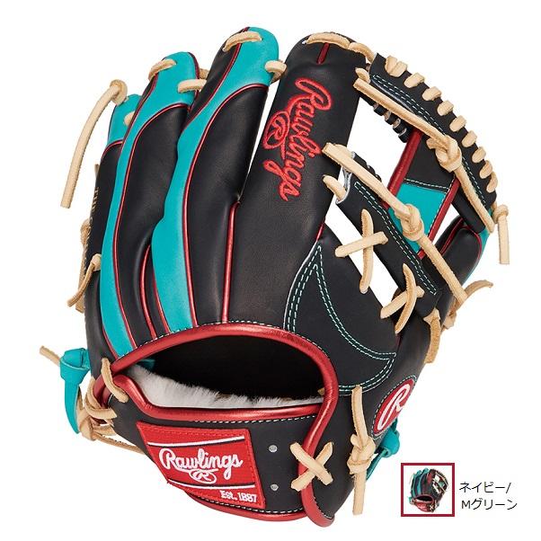 Rawlings（ローリングス） 送料無料 軟式グローブ GR5HW2CN52MG 内野手